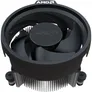 AMD Ryzen 5 5600GT mit AMD Radeon Grafik (6x 3,6 GHz) 19MB Sockel AM4 CPU BOX