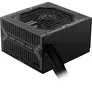 MSI MAG A750BN 750 Watt ATX 80+ Bronze Netzteil 120mm Lüfter