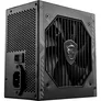 MSI MAG A750BN 750 Watt ATX 80+ Bronze Netzteil 120mm Lüfter
