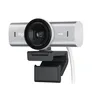 Logitech MX Brio Ultra Hellgrau/Silber, 4K/UHD (3840 x 2160) Webcam, Streaming, Office, KI-Optimierung, unterstützt Logi Options+