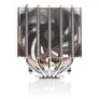 Noctua NH-D12L CPU Kühler für AMD und Intel CPU