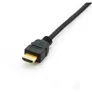EQUIP 119352 HDMI 1.4 High Speed Kabel, 1.8m