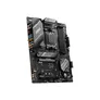 MSI B650 GAMING PLUS WIFI Mainboard Sockel AM5 ATX