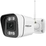 Foscam V5P 5 MP Dual-Band WLAN Überwachungskamera weiß