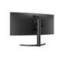 LG 34WR55QC-B.AEU 86.4cm (34") UWQHD 21:9 VA curved Monitor HDMI/DP/USB-C