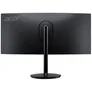 Acer Nitro XZ342CUS3bmiipphx 86,4cm (34") UWQHD Curved Gaming Monitor 21:9 HDMI/DP 180Hz 1ms