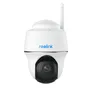 Reolink Argus Series B420 Battery-WiFi