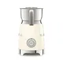 SMEG MFF11CREU 50s Style Milchaufschäumer Creme