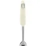 SMEG HBF11CREU 50s Style Stabmixer - Creme