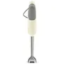 SMEG HBF11CREU 50s Style Stabmixer - Creme