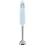SMEG HBF11PBEU 50s Style Stabmixer - Pastellblau