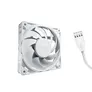 be quiet! Silent Wings Pro 4 PWM Gehäuselüfter 120mm x 120mm x 25mm weiß