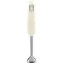 SMEG HBF22CREU 50s Style Stabmixer - Creme