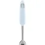 SMEG HBF22PBEU 50s Style  Stabmixer - Pastellblau