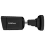 Foscam V5EP 5 MP Outdoor Überwachungskamera schwarz
