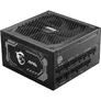 MSI MAG A1250GL PCIE5 1000 Watt ATX3.1 80+ Gold Netzteil PCIe 5.1 135mm Lüfter