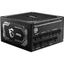 MSI MAG A1250GL PCIE5 1000 Watt ATX3.1 80+ Gold Netzteil PCIe 5.1 135mm Lüfter
