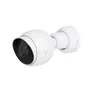 Ubiquiti UniFi UVC-G5-BULLET 2K Netzwerk-Überwachungskamera, 3er-Pack