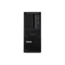 Lenovo ThinkStation P3 Tower 30GS00BNGE i5-14600K 16GB RAM/512GB SSD W11P