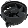 AMD Ryzen 7 8700F (8x 4.10 GHz) 16 MB L3 Cache Sockel AM5 CPU Boxed