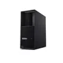 Lenovo ThinkStation P3 Tower 30GS00DCGE i7-14700K 32GB RAM/1TB SSD W11P