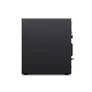 Lenovo ThinkStation P3 Tower 30GS00C6GE i9-14900K 64GB RAM/2TB SSD W11P