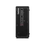 Lenovo ThinkStation P3 Ultra Tower Gen2 30J5009DGE Core Ultra 7 265 32GB RAM/512GB SSD Win 11 Pro