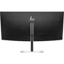HP Serie 5 Pro 534pm 34 Zoll WQHD 21:9 100 Hz Monitor