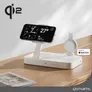 4smarts Qi2 Ladestation Trident mit MFi Fast Charger, weiß