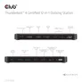 Club3D Thunderbolt™ 4 zertifizierte 12-in-1-Dockingstation