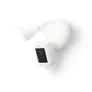 RING Floodlight Cam Wired Pro - 2024 weiß