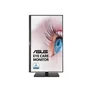 ASUS VA24DQSB 60,5cm (23,8") FHD IPS Office Monitor 16:9 HDMI/DP/VGA/USB 75Hz 5ms Sync