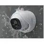Reolink P324 PoE Cam 5MP Überwachungskamera Personenerkennung