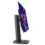 ASUS ROG Strix XG27AQDMG 67,3cm (26,5") QHD OLED Gaming Monitor 16:9 HDMI/DP 240Hz 0,03ms HDR10