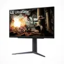 LG UltraGear 27GS75QX-B.AEU 68,4cm (27") 16:9 WQHD IPS Monitor HDMI/DP 200Hz