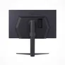 LG UltraGear 27GS75QX-B.AEU 68,4cm (27") 16:9 WQHD IPS Monitor HDMI/DP 200Hz