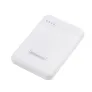 Intenso mobiles Ladegerät Powerbank XS5000 weiß