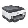 HP Smart Tank 7605 Multifunktionsdrucker Scanner Kopierer Fax WLAN 50€ Cashback