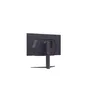 LG UltraGear 27GS85QX-B.AEU 68,4cm (27") 16:9 WQHD IPS Monitor HDMI/DP 200Hz