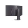 LG UltraGear 45GS95QE-B 44.5 Zoll UWQHD Curved OLED 21:9 240 Hz Monitor