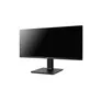 LG UltraWide 34BR65F-B 34 Zoll IPS LED 21:9 75 Hz Monitor