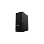 Lenovo ThinkStation P2 Tower 30FR004CGE i9-14900K 64GB RAM/1TB SSD RTX4060 W11P