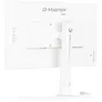 iiyama G-Master GB2470HSU-W6 60,5cm (23,8") FHD IPS Gaming-Monitor HDMI DP LS