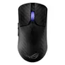 ASUS ROG Harpe Ace Extreme kabellose ESport Gaming Maus, 47g, 42.000 dpi, ROG Polling Rate Booster 8.000 Hz