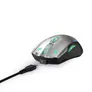 uRage 00217843 Gaming-Maus Reaper 515 Illuminated, Schwarz