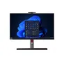Lenovo ThinkCentre M90a Pro G4 27" QHD i5-13500 16GB/512GB SSD Win11 Pro 12JM001FGE