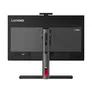 Lenovo ThinkCentre M90a Pro G4 27" QHD i5-13500 16GB/512GB SSD Win11 Pro 12JM001FGE