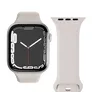 Vonmählen Classic Band 2 Cream 42 / 44 / 45 / 49 mm