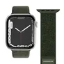 Vonmählen Fitness Loop 2 Olive 42 / 44 / 45 / 49 mm