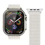 Vonmählen Woven Loop Cream 42 / 44 / 45 / 49 mm